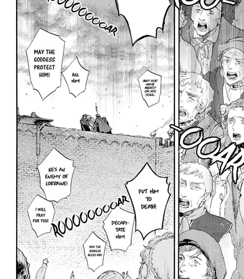 [SUZUKI Tsuta] Barbarities – Volume 4 [Eng] {SDS} — 048