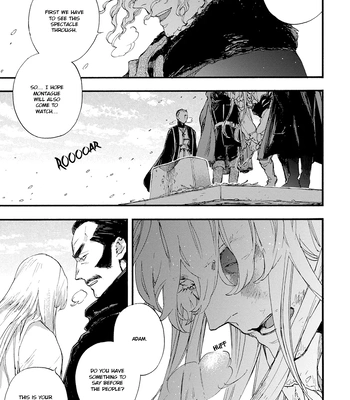 [SUZUKI Tsuta] Barbarities – Volume 4 [Eng] {SDS} — 051