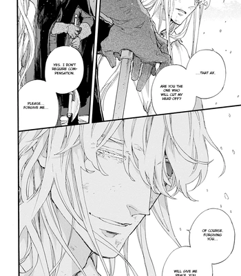 [SUZUKI Tsuta] Barbarities – Volume 4 [Eng] {SDS} — 052