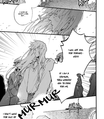 [SUZUKI Tsuta] Barbarities – Volume 4 [Eng] {SDS} — 053