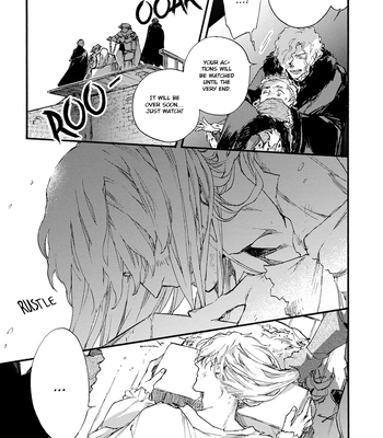 [SUZUKI Tsuta] Barbarities – Volume 4 [Eng] {SDS} — 055