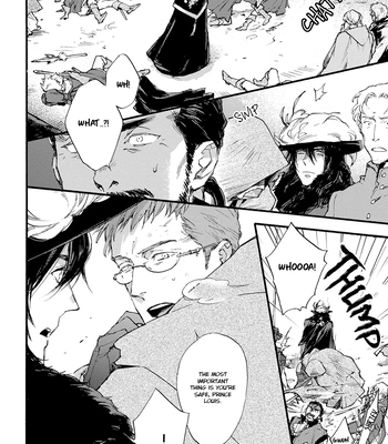 [SUZUKI Tsuta] Barbarities – Volume 4 [Eng] {SDS} — 060