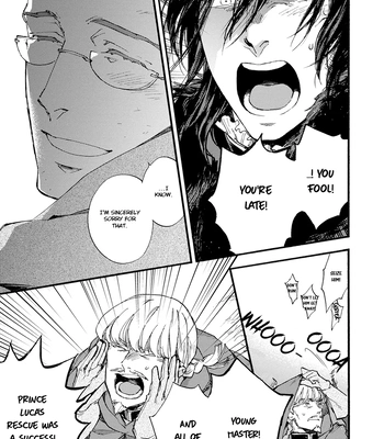 [SUZUKI Tsuta] Barbarities – Volume 4 [Eng] {SDS} — 061
