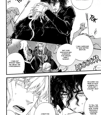 [SUZUKI Tsuta] Barbarities – Volume 4 [Eng] {SDS} — 064