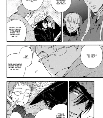 [SUZUKI Tsuta] Barbarities – Volume 4 [Eng] {SDS} — 068