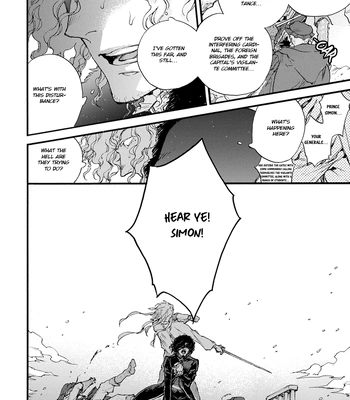 [SUZUKI Tsuta] Barbarities – Volume 4 [Eng] {SDS} — 070