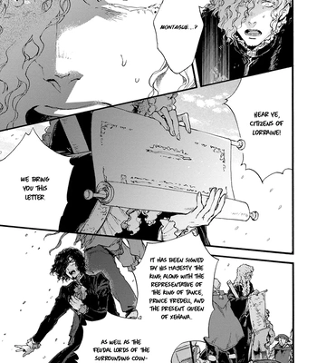 [SUZUKI Tsuta] Barbarities – Volume 4 [Eng] {SDS} — 071