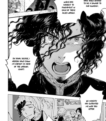 [SUZUKI Tsuta] Barbarities – Volume 4 [Eng] {SDS} — 072