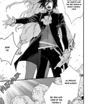 [SUZUKI Tsuta] Barbarities – Volume 4 [Eng] {SDS} — 073