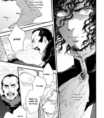 [SUZUKI Tsuta] Barbarities – Volume 4 [Eng] {SDS} — 075