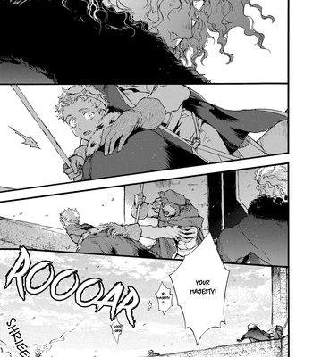 [SUZUKI Tsuta] Barbarities – Volume 4 [Eng] {SDS} — 077
