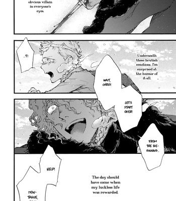 [SUZUKI Tsuta] Barbarities – Volume 4 [Eng] {SDS} — 078