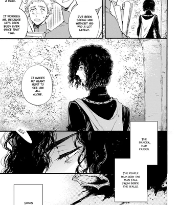 [SUZUKI Tsuta] Barbarities – Volume 4 [Eng] {SDS} — 087