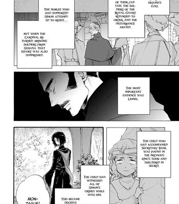 [SUZUKI Tsuta] Barbarities – Volume 4 [Eng] {SDS} — 088