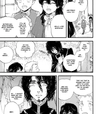[SUZUKI Tsuta] Barbarities – Volume 4 [Eng] {SDS} — 089