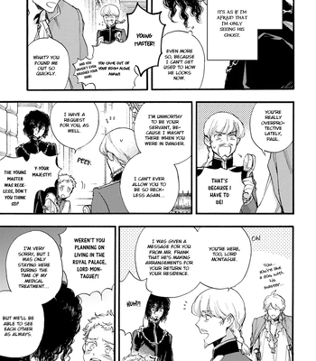 [SUZUKI Tsuta] Barbarities – Volume 4 [Eng] {SDS} — 093