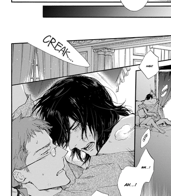 [SUZUKI Tsuta] Barbarities – Volume 4 [Eng] {SDS} — 098