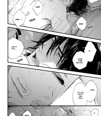[SUZUKI Tsuta] Barbarities – Volume 4 [Eng] {SDS} — 104