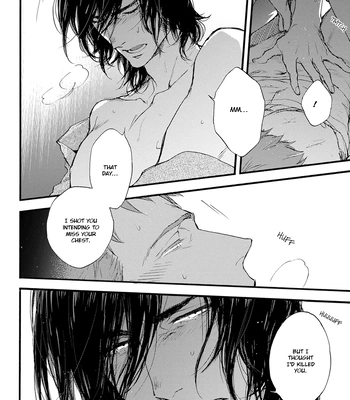 [SUZUKI Tsuta] Barbarities – Volume 4 [Eng] {SDS} — 106