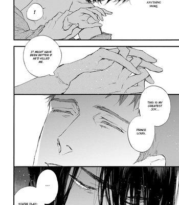 [SUZUKI Tsuta] Barbarities – Volume 4 [Eng] {SDS} — 110