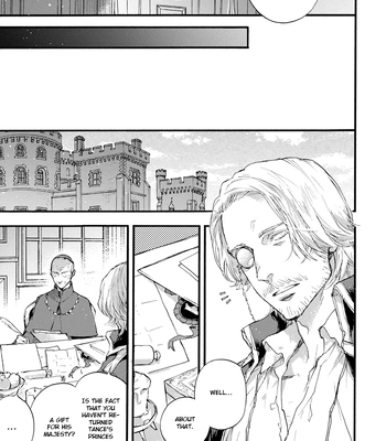 [SUZUKI Tsuta] Barbarities – Volume 4 [Eng] {SDS} — 111
