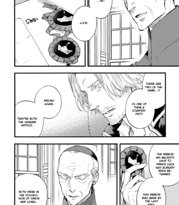 [SUZUKI Tsuta] Barbarities – Volume 4 [Eng] {SDS} — 112