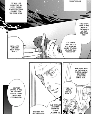 [SUZUKI Tsuta] Barbarities – Volume 4 [Eng] {SDS} — 115