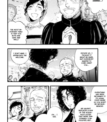 [SUZUKI Tsuta] Barbarities – Volume 4 [Eng] {SDS} — 116