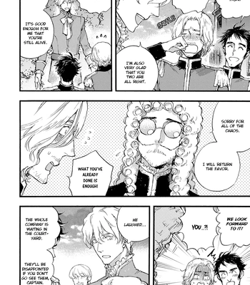 [SUZUKI Tsuta] Barbarities – Volume 4 [Eng] {SDS} — 122