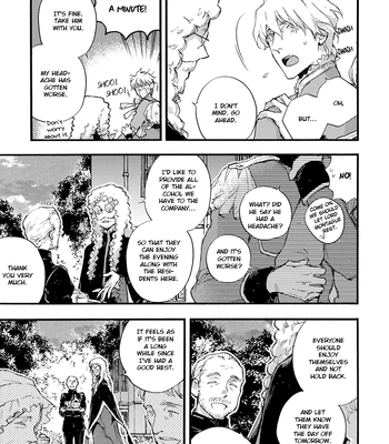 [SUZUKI Tsuta] Barbarities – Volume 4 [Eng] {SDS} — 123