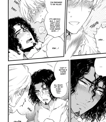 [SUZUKI Tsuta] Barbarities – Volume 4 [Eng] {SDS} — 148