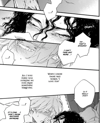 [SUZUKI Tsuta] Barbarities – Volume 4 [Eng] {SDS} — 157