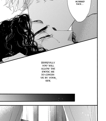[SUZUKI Tsuta] Barbarities – Volume 4 [Eng] {SDS} — 165