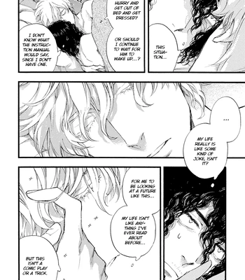 [SUZUKI Tsuta] Barbarities – Volume 4 [Eng] {SDS} — 168