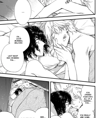 [SUZUKI Tsuta] Barbarities – Volume 4 [Eng] {SDS} — 169