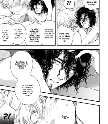 [SUZUKI Tsuta] Barbarities – Volume 4 [Eng] {SDS} — 171