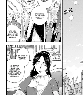 [SUZUKI Tsuta] Barbarities – Volume 4 [Eng] {SDS} — 180