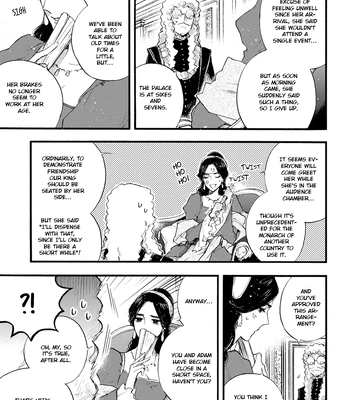 [SUZUKI Tsuta] Barbarities – Volume 4 [Eng] {SDS} — 181