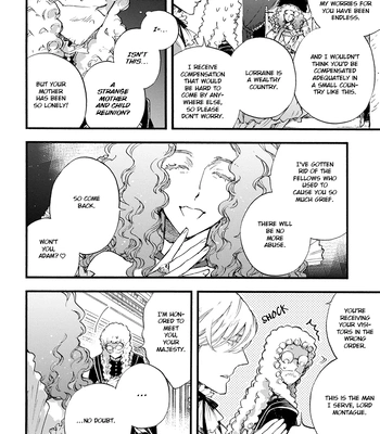 [SUZUKI Tsuta] Barbarities – Volume 4 [Eng] {SDS} — 186