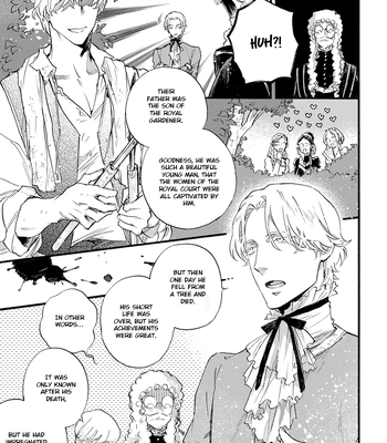 [SUZUKI Tsuta] Barbarities – Volume 4 [Eng] {SDS} — 189