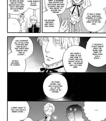 [SUZUKI Tsuta] Barbarities – Volume 4 [Eng] {SDS} — 190