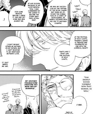 [SUZUKI Tsuta] Barbarities – Volume 4 [Eng] {SDS} — 191
