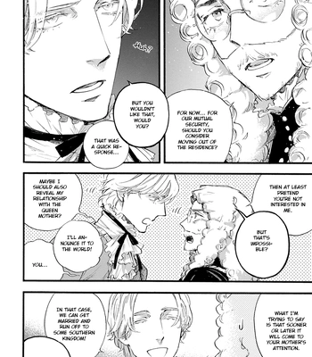 [SUZUKI Tsuta] Barbarities – Volume 4 [Eng] {SDS} — 192