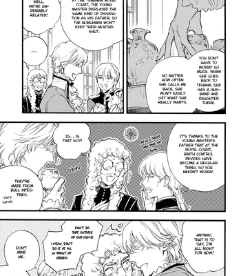 [SUZUKI Tsuta] Barbarities – Volume 4 [Eng] {SDS} — 193