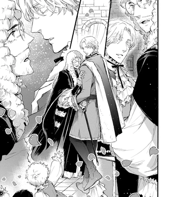 [SUZUKI Tsuta] Barbarities – Volume 4 [Eng] {SDS} — 197