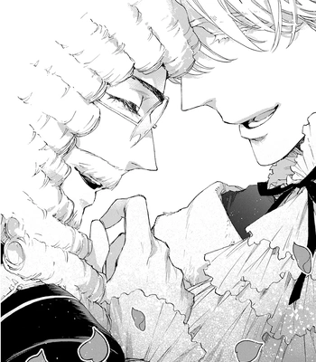 [SUZUKI Tsuta] Barbarities – Volume 4 [Eng] {SDS} — 198