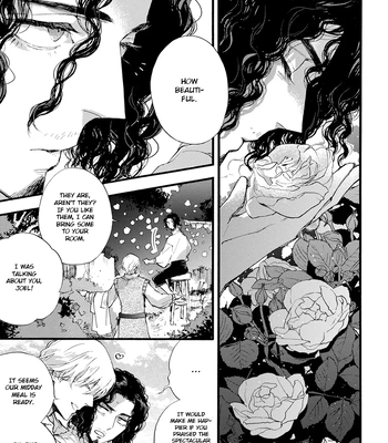 [SUZUKI Tsuta] Barbarities – Volume 4 [Eng] {SDS} — 201