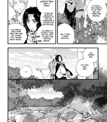 [SUZUKI Tsuta] Barbarities – Volume 4 [Eng] {SDS} — 202