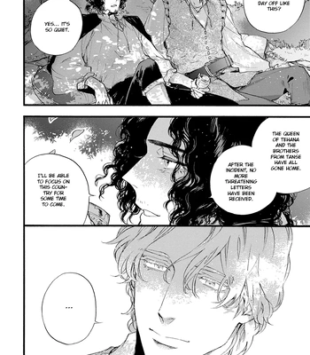 [SUZUKI Tsuta] Barbarities – Volume 4 [Eng] {SDS} — 204