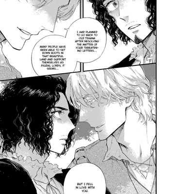 [SUZUKI Tsuta] Barbarities – Volume 4 [Eng] {SDS} — 205